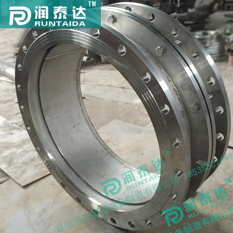 雙法蘭限位伸縮接頭不銹鋼伸縮器伸縮節316L耐酸伸縮器DN250