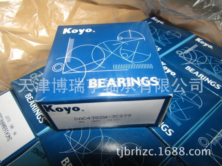 供應(yīng)KOYO品牌汽車輪轂軸承DAC4382W-2CS  DAC4584DWCS76照片