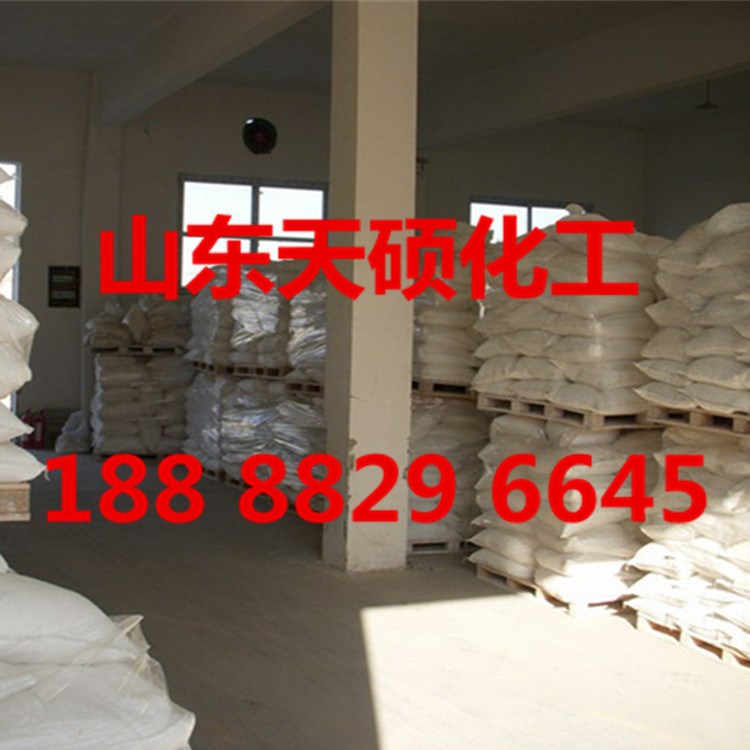 生產(chǎn)廠家直銷畜牧家禽殺菌消毒劑支持網(wǎng)購