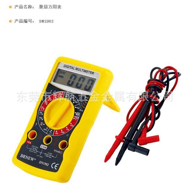 德諾工具 數(shù)顯萬(wàn)用表 液晶自動(dòng)極性低電壓顯示，全檔位過(guò)載保護(hù)