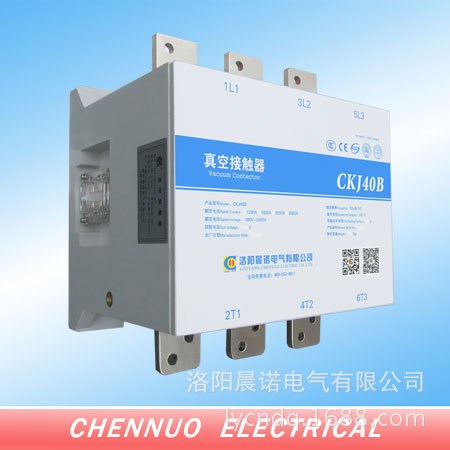新款全密封大電流真空接觸器 3C 交直流 光伏并網(wǎng)逆變器專(zhuān)用