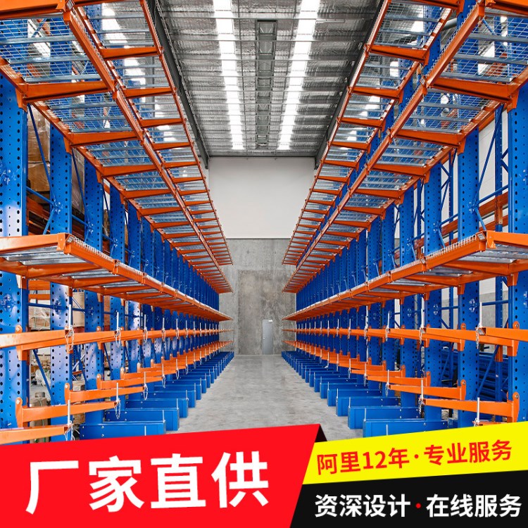固豪倉儲設備廠家直銷單面雙面懸臂式貨架輕量型中型重型貨架定做
