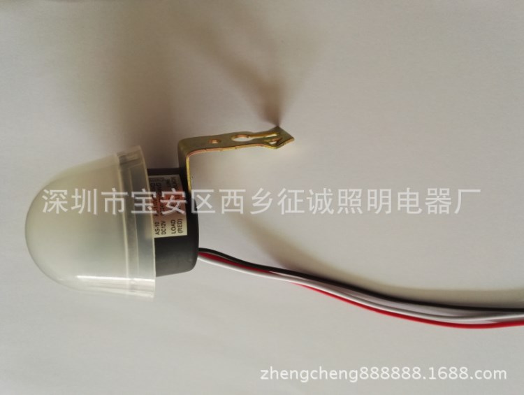 光控開關(guān)220V AS-20防雨型自動光感應(yīng)開關(guān)延時智能路燈開關(guān)控制器