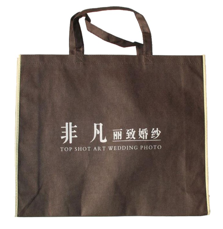 無紡布袋 無紡布袋訂制定做 做工精美 款式 價格實惠