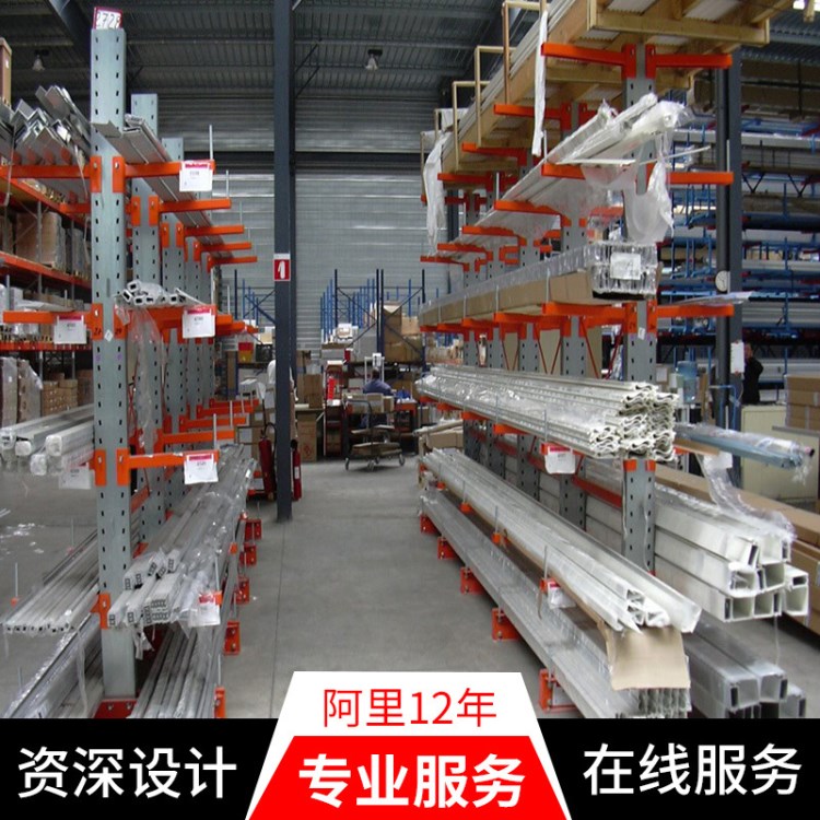 廠家直銷(xiāo)雙面懸臂貨架 放板材貨架 長(zhǎng)條形物料存儲(chǔ)貨架管材貨架