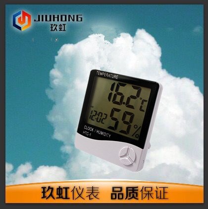 供應HTC-1電子/數字/數顯/液晶顯示/數字顯示溫濕度計