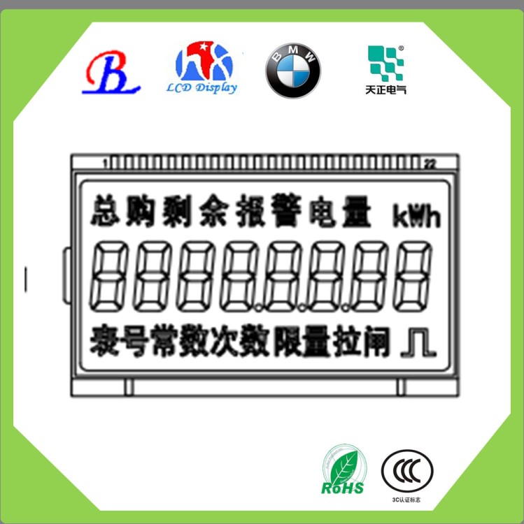 廠家 定制生產(chǎn) 電表lcd液晶屏 數(shù)顯式段碼lcd液晶顯示屏