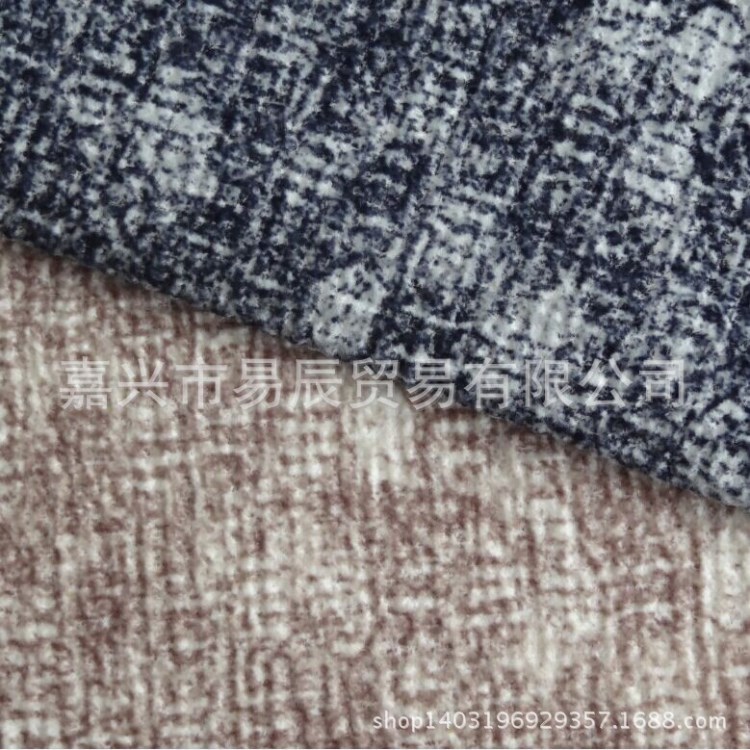 廠家直銷 三防印花條紋 易去污植絨布 沙發面料 裝飾絨布