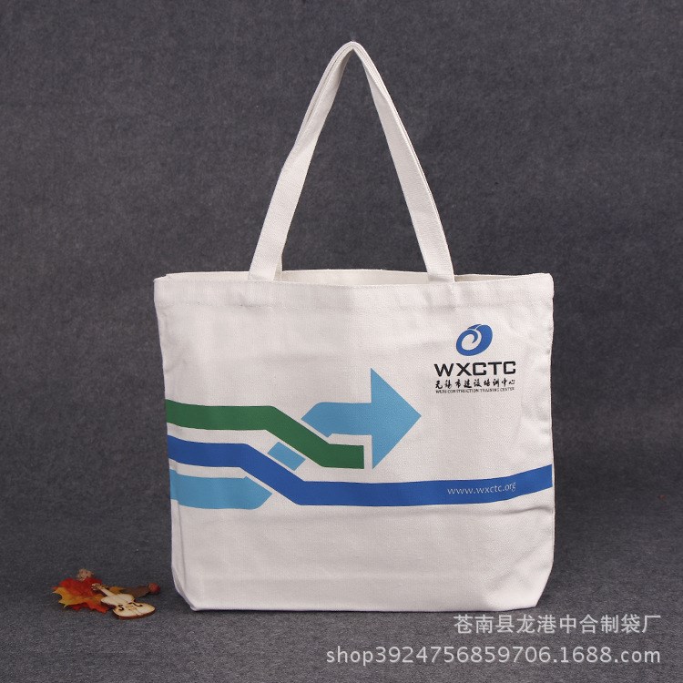 生產彩印廣告購物帆布袋定做創意折疊環保通用包裝手提袋