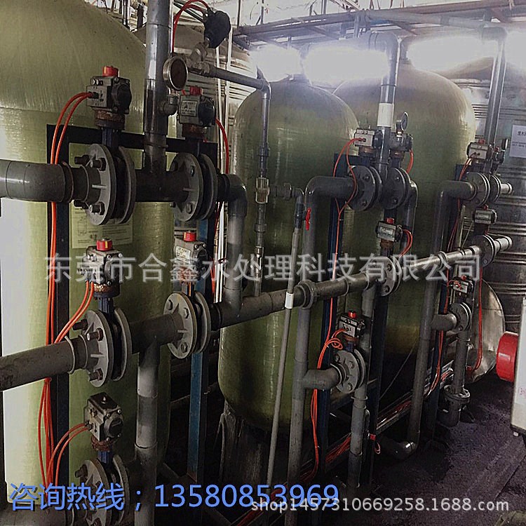 供應酒店軟化水設備 全自動軟水設備 鍋爐軟化水設備