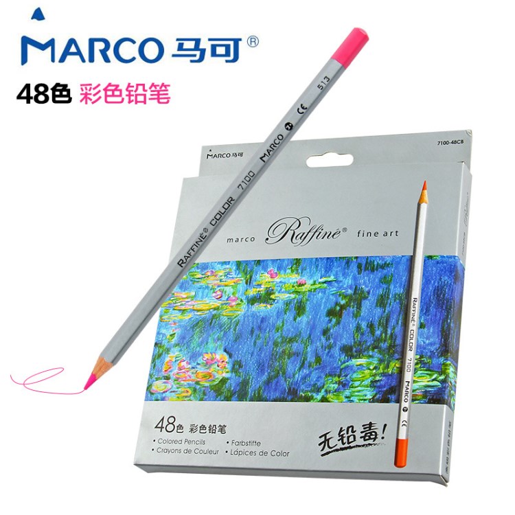 馬可MARCO紙盒美術(shù)48/72色油性彩鉛繪畫鉛筆 彩色涂色盒裝彩筆