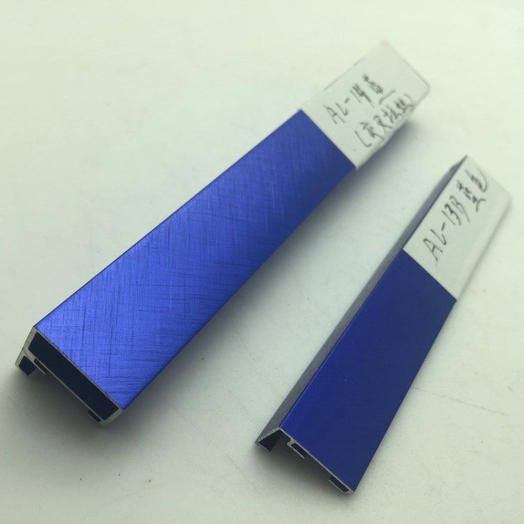 工業鋁型材加工 鋁合金型材精加工 門窗鋁型材鋁制品沖壓加工