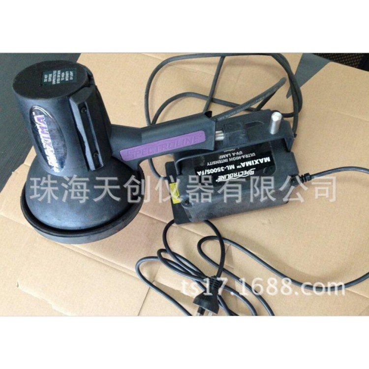 供應ML-3500C超高強度紫外線固化燈可移動手持紫外線探傷燈批發