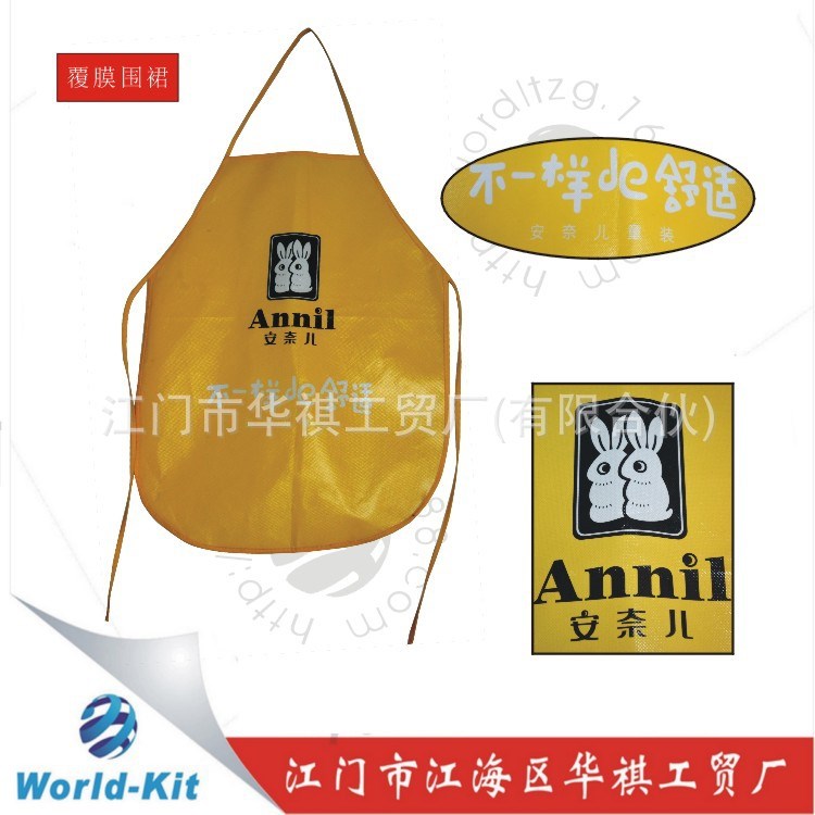 廠家生產定做棉圍裙 肩帶式口袋圍裙 廣告圍裙加印LOGO
