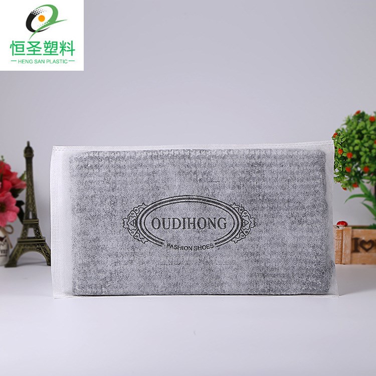 廠家批發(fā)無(wú)紡布束口袋飾品收納袋電子產(chǎn)品包裝拉繩口袋可定制LOGO