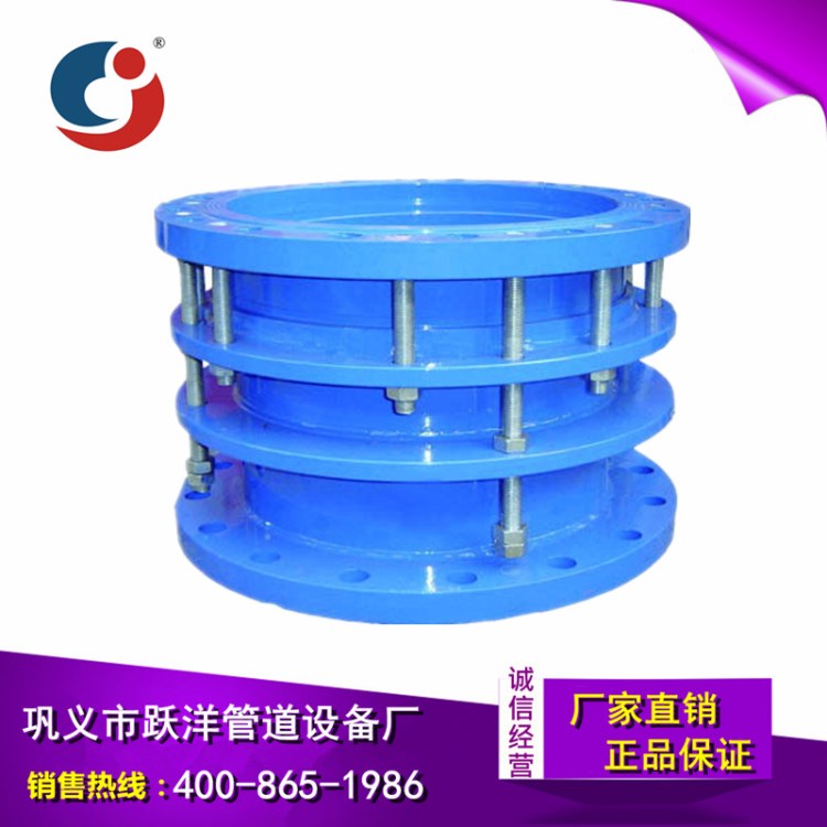 生產 VSSJA-2雙法蘭限位伸縮接頭 B2F伸縮器 伸縮節廠家直銷