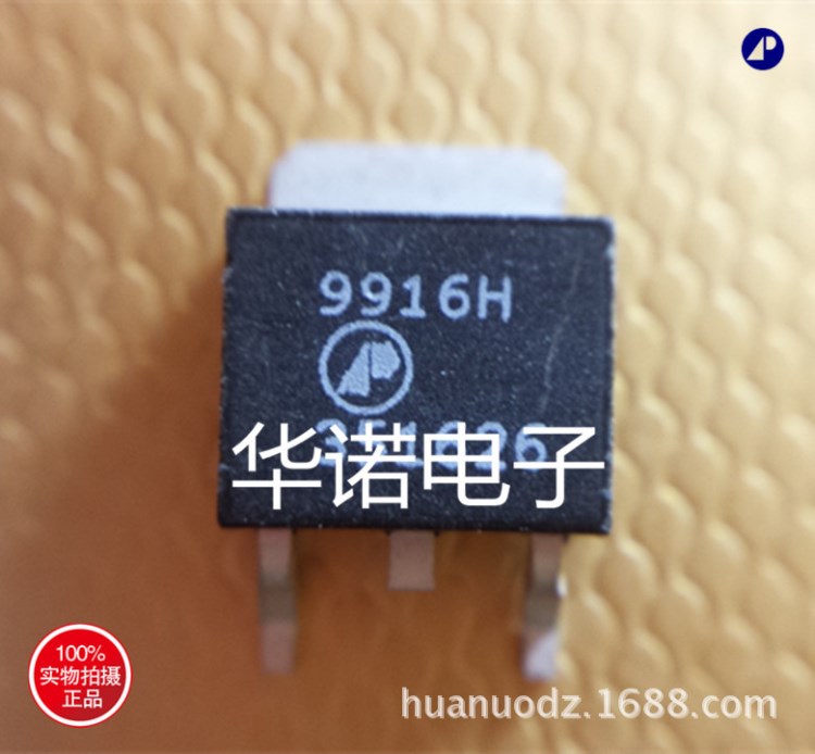 原裝現貨 AP9916GH 18V 3 50W APEC TO-252