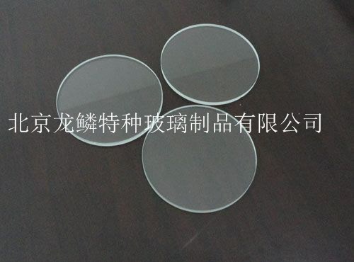 精致異型小鋼化玻璃 玻璃小片鋼化