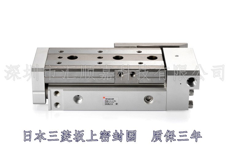 廠家直銷(xiāo)SMC款滑臺(tái)氣缸  MXQ25-7S BS CS A B C AT BT CT R F