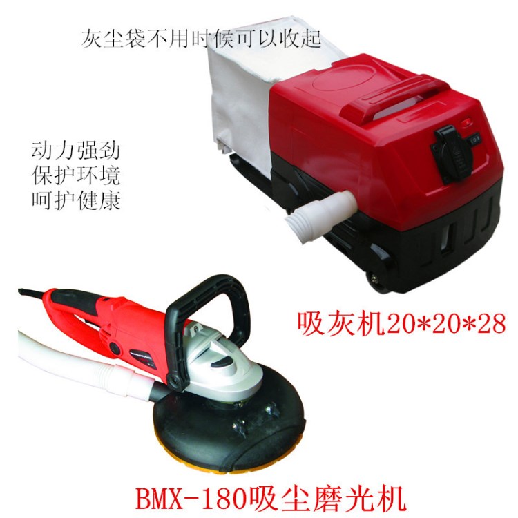 石英石臺面180打磨機 人造打磨機拋光機吸塵磨光機石材機械無塵