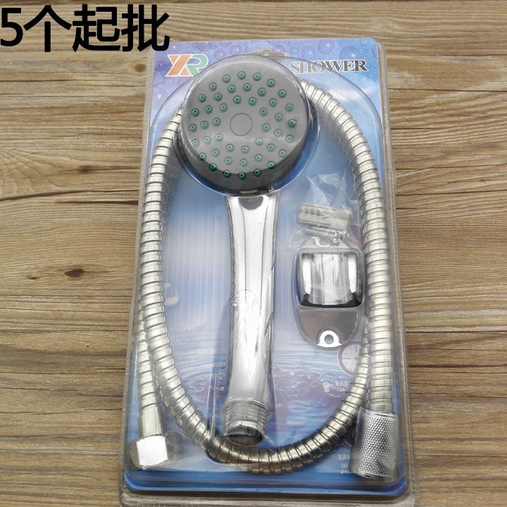 M3121 XR1021淋浴噴頭 熱水器 手持洗澡蓮蓬頭 沐浴配件 義烏