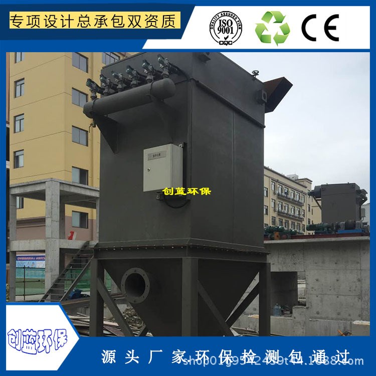 溫州瑞安家具廠木工除塵器 鋼琴?gòu)S脈中布袋除塵器