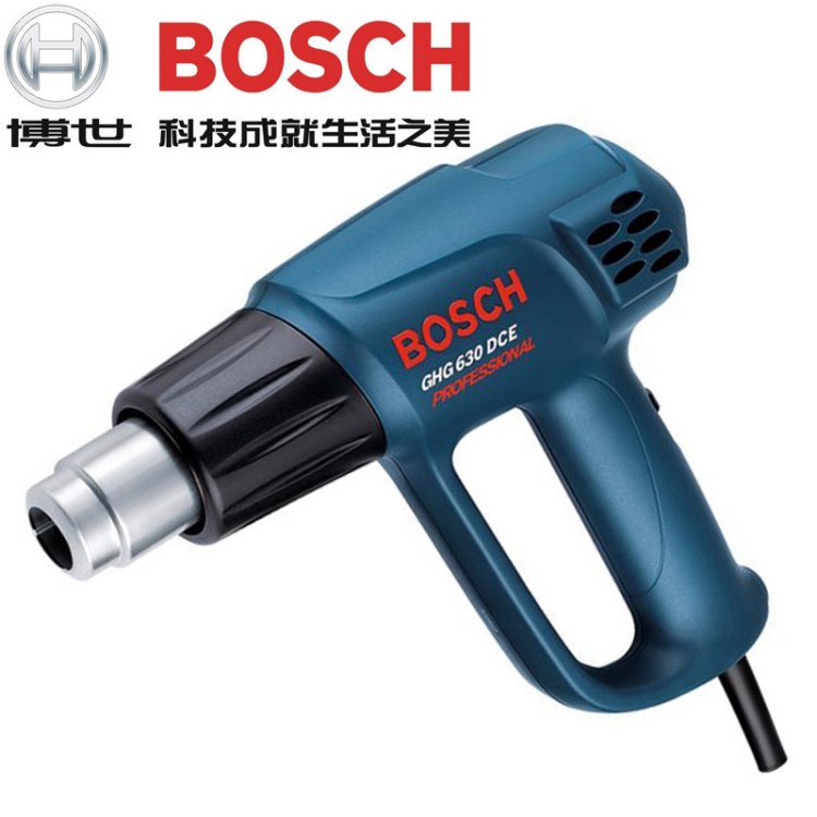 博世(Bosch) 熱風(fēng)槍\電烤槍 三種溫度設(shè)定 GHG 630 DCE 060194C7