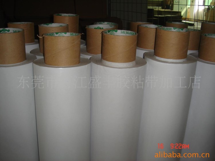 東莞生產雙面膠帶(圖),白色熱熔膠雙面膠帶母卷，成品廠家