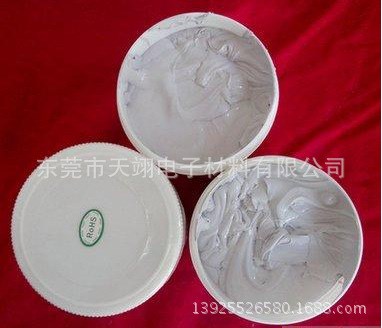 厂家直销导热膏 CPU 导热膏系数6.0灰色导热硅脂  散热膏 散热油