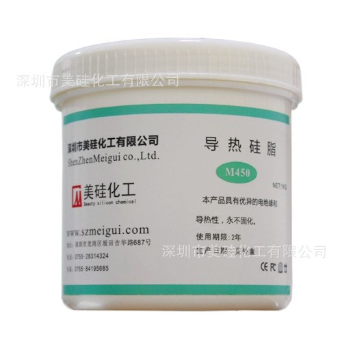 【傳感器專用】導(dǎo)熱系數(shù)4.5 原材料 灰色導(dǎo)熱硅脂