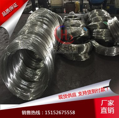 包切斷304不銹鋼調(diào)直絲1.0MM調(diào)直201不銹鋼彈簧線 琴鋼絲調(diào)直