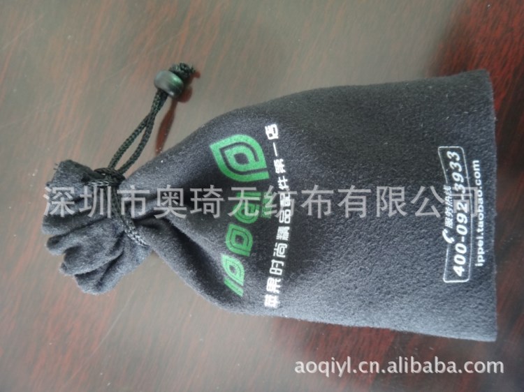 廠家供應(yīng)拉繩手機(jī)袋絨布袋定制加工，logo印刷
