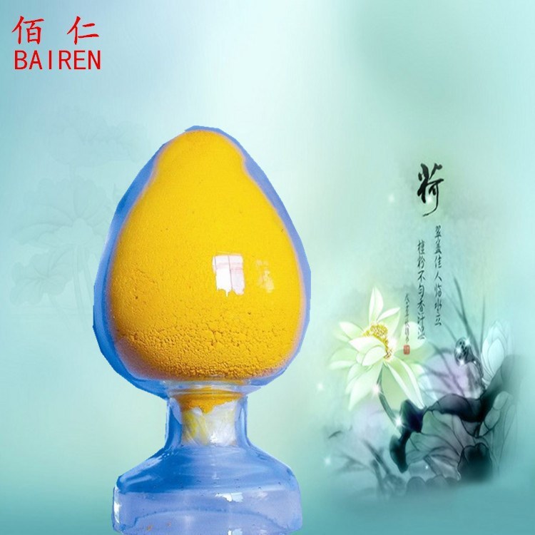 供應食品  維A酸 營養(yǎng)強化劑 高品質(zhì) 量大從優(yōu)歡迎訂購