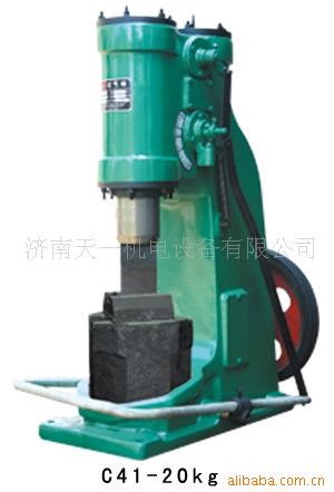 供應 C41-20kg 空氣錘（圖）
