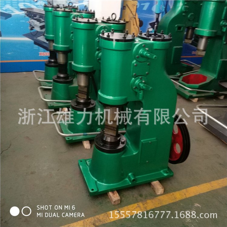空氣錘20kg空氣錘 出廠價C41-20工業(yè)空氣錘