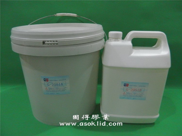 供應(yīng)G-2051黑色灌封膠|絕緣灌封膠|防潮灌封膠|模組膠水