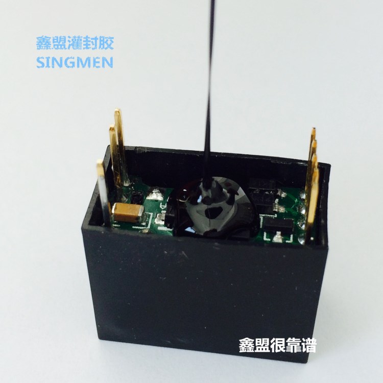 環(huán)氧AB膠 電子灌封膠 符合RoHS環(huán)保 制造工廠噸位價(jià)