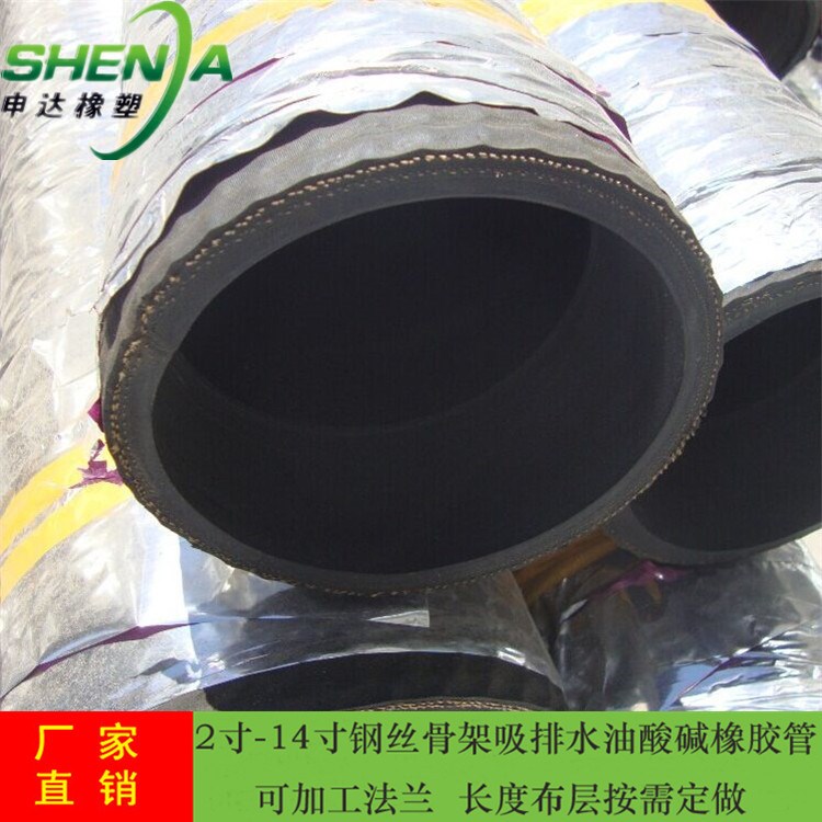 2寸51mm鋼絲吸引輸水管 埋吸輸水管 吸排水管 負壓水管