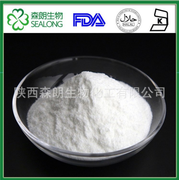 腺苷99% 腺嘌呤核苷中間體 9-&beta;-D-呋喃核糖基腺嘌呤cas：58-61-7
