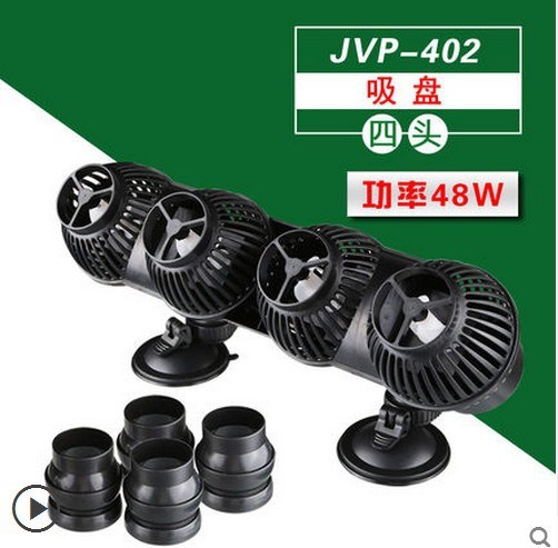 森森造流泵 JVP-402/402B/402AB沖浪泵對流泵48w四頭造浪泵