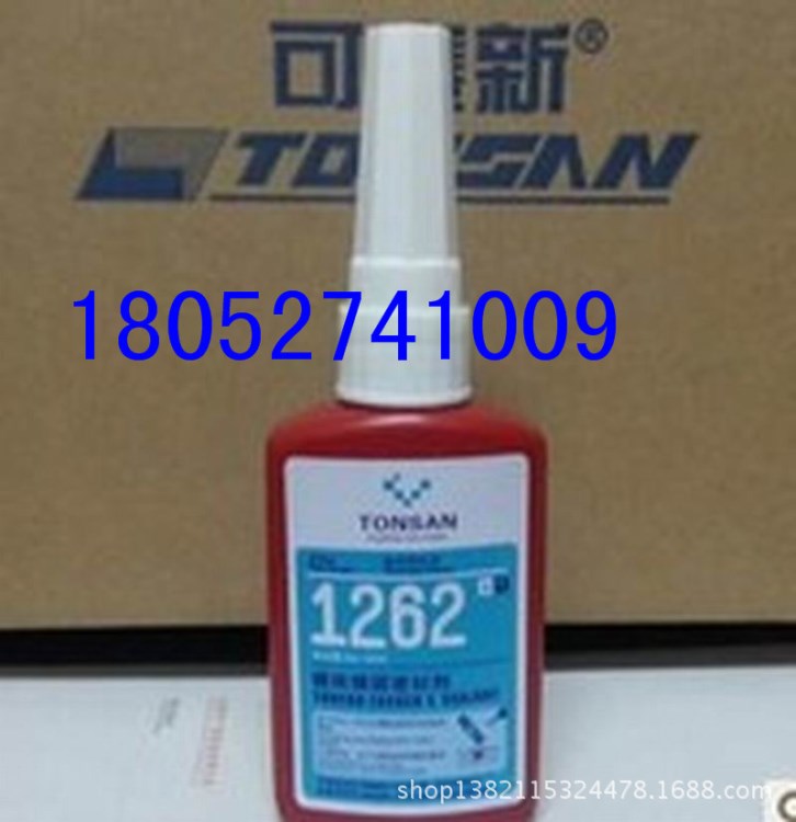 可赛新TS1262螺纹锁固密封剂 TS1262厌氧胶 50ml