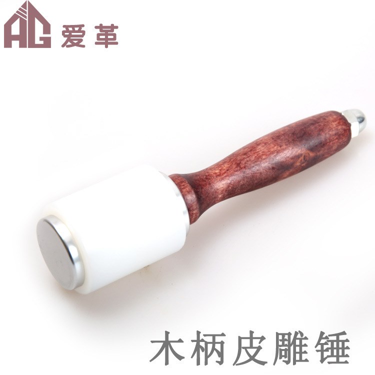 廠家直銷 皮雕錘 皮雕印花工具 尼龍錘子 菱斬打孔錘 皮雕槌可定