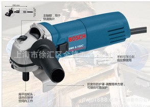 批發(fā)BOSCH GWS8-125C博世角磨機(jī) 切割打磨 拋光 850瓦125MM