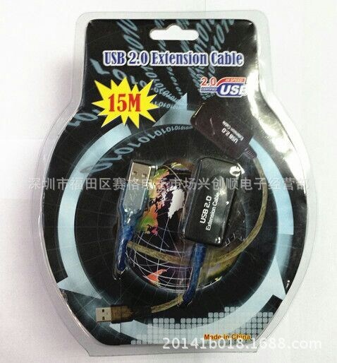 廠家生產USB 放大器線5M  10M  15M  20M