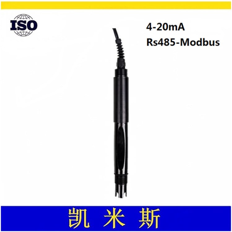 Rs485在線pH水質傳感器+數字式變送器（Modbus協議）PHG-202
