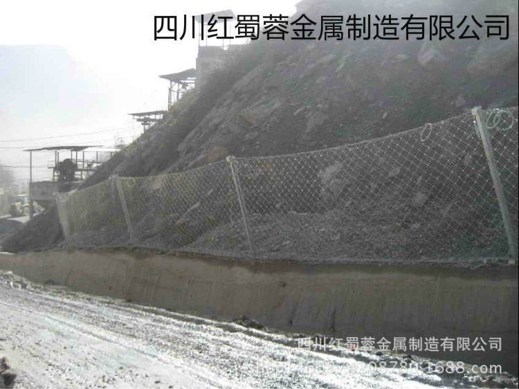 被動邊坡防護網(wǎng) 紅蜀蓉邊坡防護網(wǎng)廠家直接報價