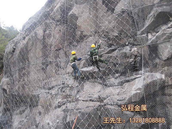 四川主動防護網系統 邊坡防護網廠家