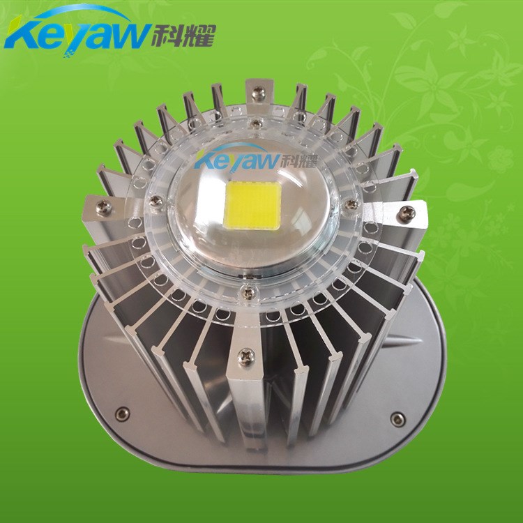 【供應】新款大功率鋁合金散熱50w工礦燈外殼套件 LED高棚燈