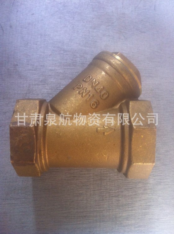 銅過濾器 絲扣銅過濾器 內螺紋過濾器 管道過濾器 GL41W-16T