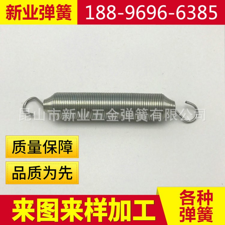 大量生產活動鉤拉伸彈簧家具拉伸彈簧304拉伸彈簧